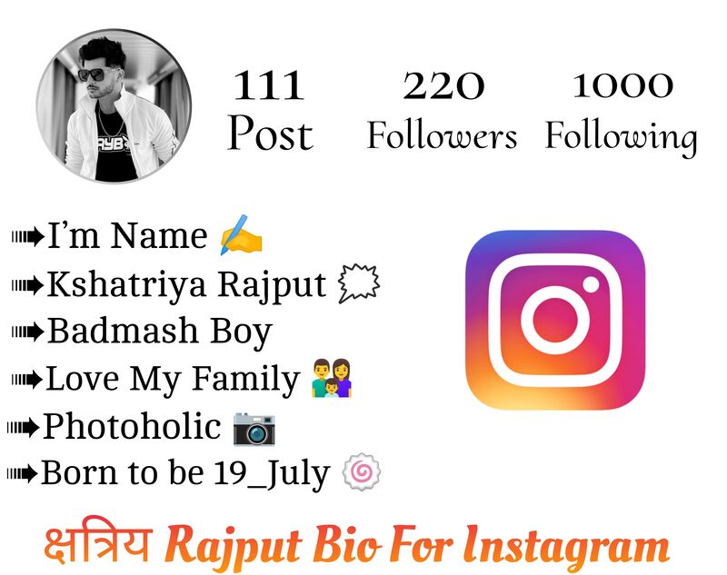 क्षत्रीय Rajput Bio For Instagram 
