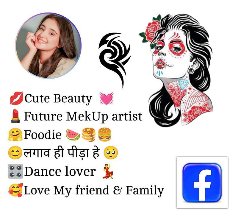 Cute Bio For Facebook For Girls 