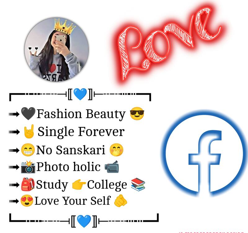 Facebook Bio For Girls With Emoji 