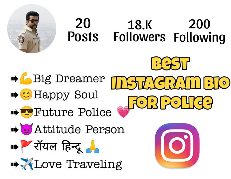 Best Police Instagram Bio