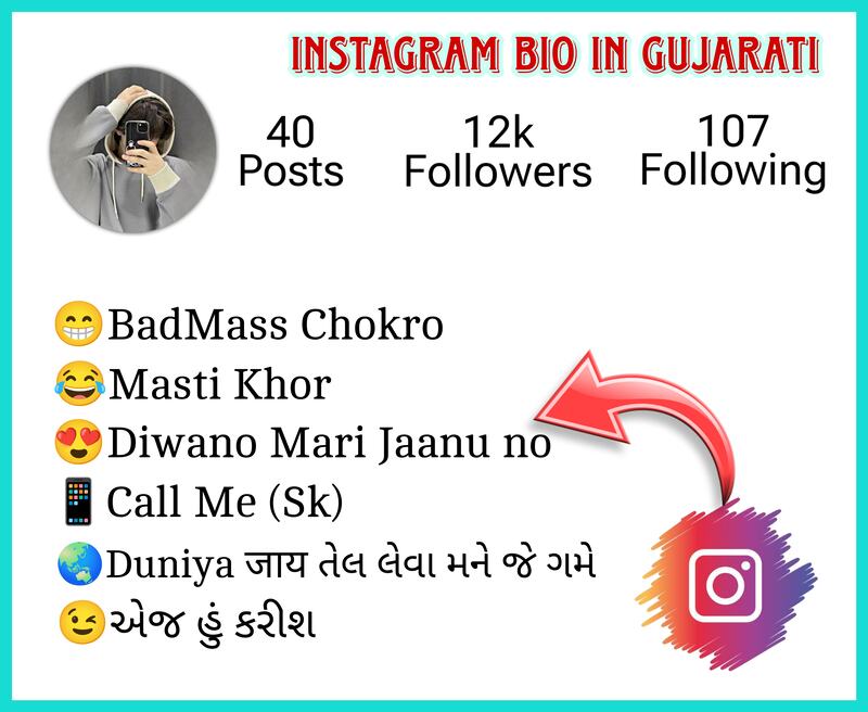 Instagram Bio In Gujarati 