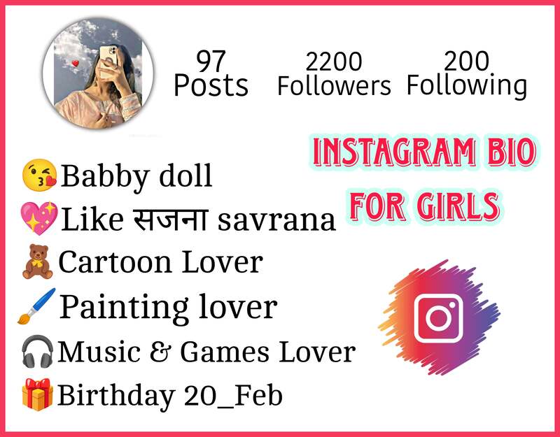 Instagram Bio For Girls 