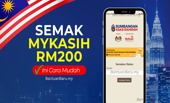 semakan mykasih