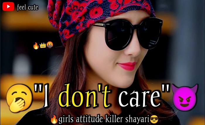 attitude shayari😎😎😎