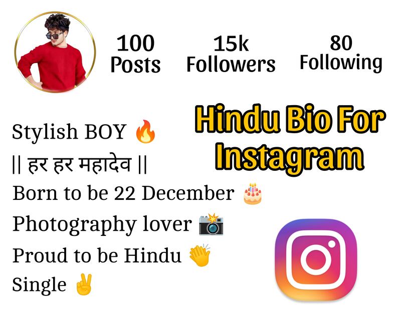 Hindu Bio For Instagram
