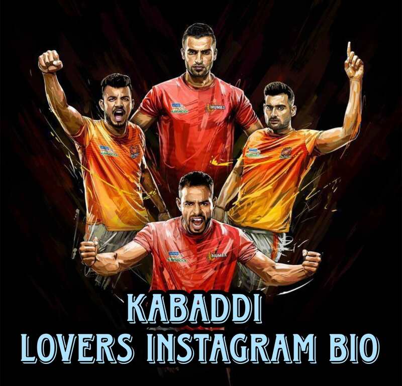 Kabaddi Lover Instagram Bio