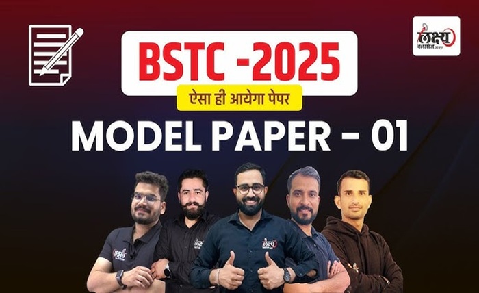 bstc 2025