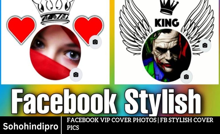 facebook vip cover photo